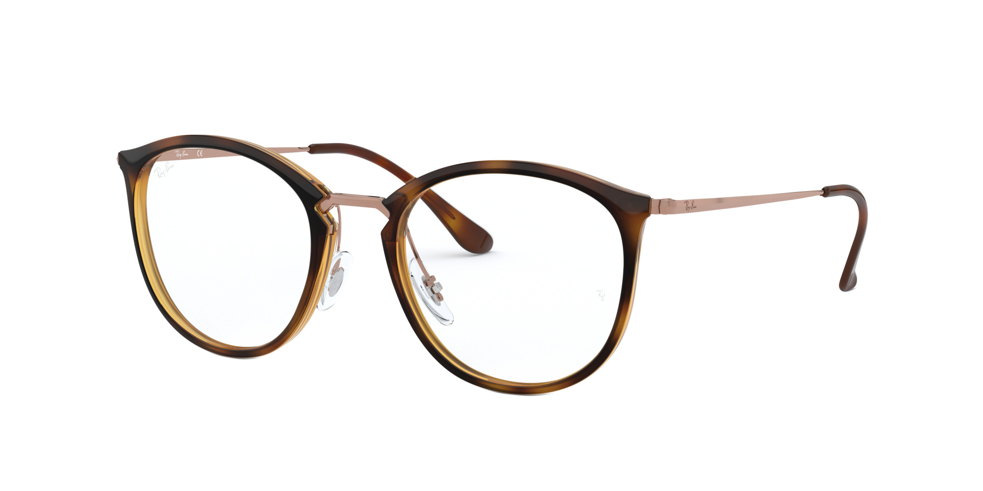 Das Bild zeigt die Korrektionsbrille RX7140 5687 von der Marke Ray Ban in Havana gestreift.