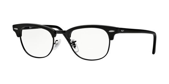 Ray Ban Brille RX5154 2077